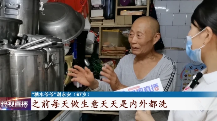 篮球训练心得体会200字左右作文_1